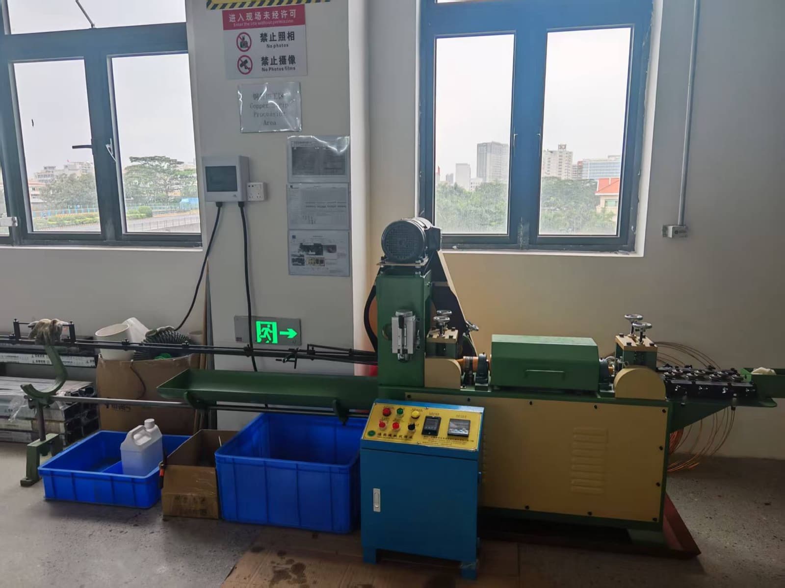 Copper Bar / Wire Cutting — Yiestar PDU factory
